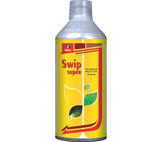 SWIPE SUPER